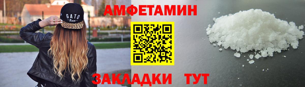 ГАШИШ  Вход с VPN  ЭКСТАЗИ  Кулебаки  Где купить  Меф МЯУ МЯУ кристаллы  Лсд 25  Марихуана  КОКАИН 