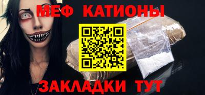амфетамин Кандалакша