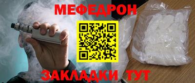 МДПВ Камышлов