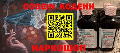 мефедрон мука Канаш