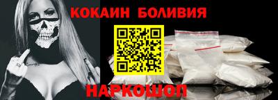 амфетамин Кандалакша