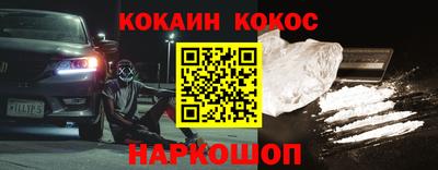 МДПВ Камышлов