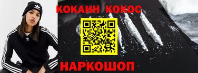 амфетамин Кандалакша