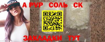 МДПВ Камышлов