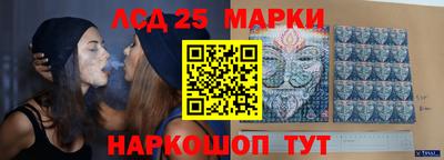 мефедрон мука Канаш