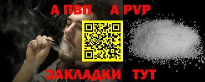 МДПВ Камышлов