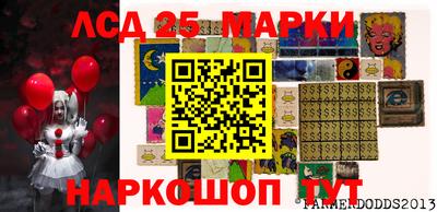 мефедрон мука Канаш