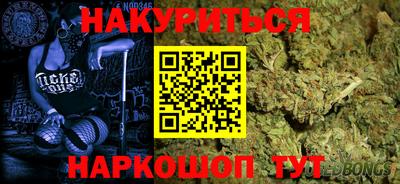 мефедрон мука Канаш