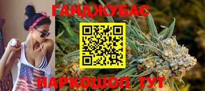 амфетамин Кандалакша