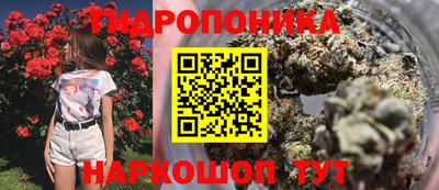 амфетамин Кандалакша
