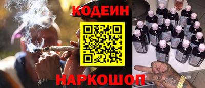 амфетамин Кандалакша