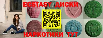 амфетамин Кандалакша