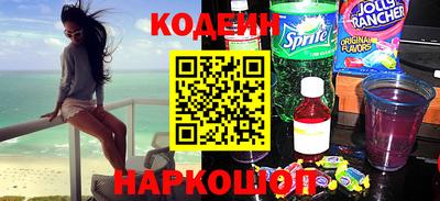 амфетамин Кандалакша
