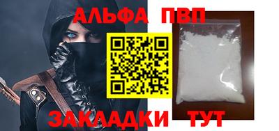 МДПВ Камышлов