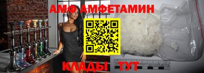 мефедрон мука Канаш