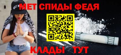 МДПВ Камышлов