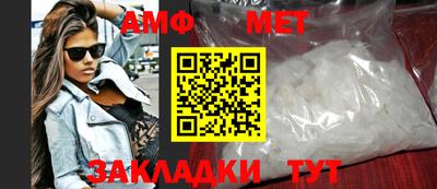 МДПВ Камышлов
