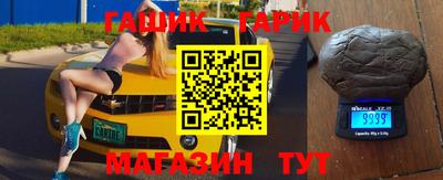 мефедрон мука Канаш