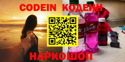 мефедрон мука Канаш