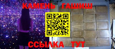 мефедрон мука Канаш