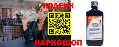 амфетамин Кандалакша