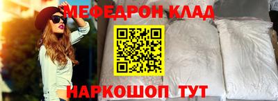 МДПВ Камышлов