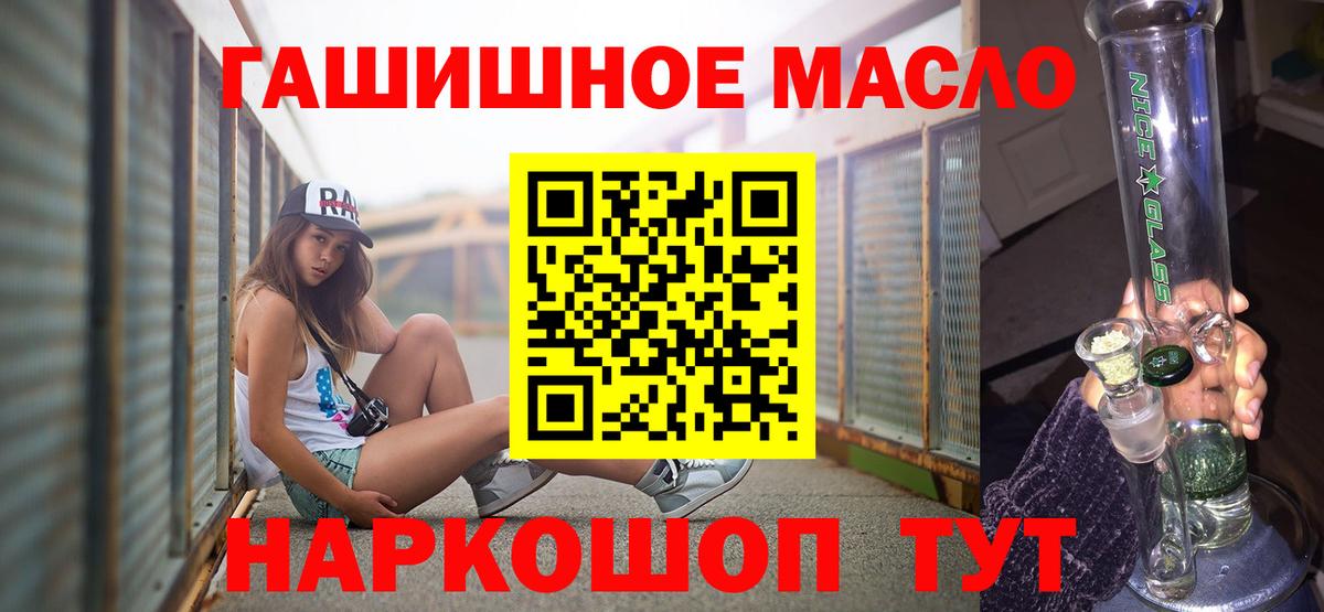  КОКАИН Кулебаки